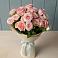 Букет Розовый шарм в Лальске